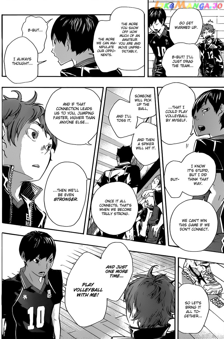 Haikyuu!!, Chapter 172.5 image 38
